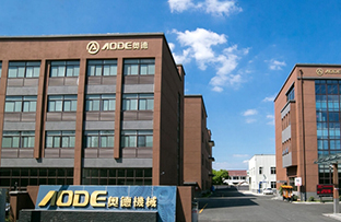 模溫機(jī)是什么，奧德機(jī)械告訴您